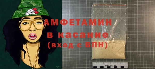 2c-b Богородицк